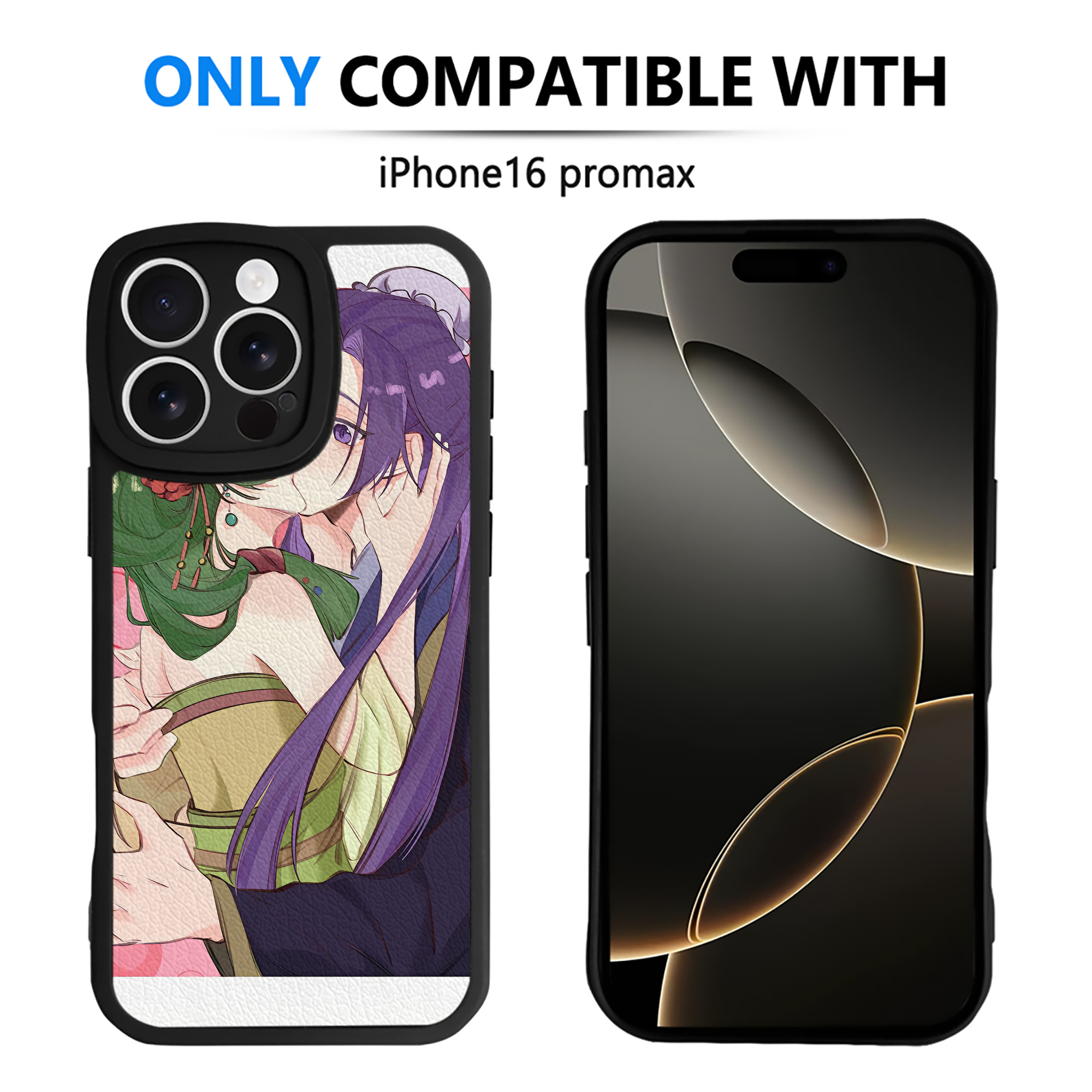 薬屋のひとりごと The Apothecary Diaries 【iPhone 16シリーズ対応】シリコンスマホケース（レザー調） 材質：シリコン